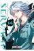 Servamp tome 14