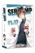 Servamp - écrin tomes 11 et 12