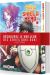 The rising of the shield hero - pack tomes 1 et 2