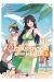 Classroom for heroes tome 8