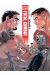 Total combat tome 2