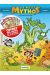 Les petits mythos tome 3 (+ jeu de cartes offert - Les titans sont durs)