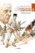 Les compagnons de la Libération - Hubert Germain