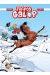 Triple galop tome 4
