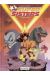 Les Super Sisters (top humour) tome 1