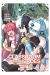 Classroom for heroes tome 14