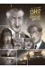 13 heures 17 dans la vie de Jonathan Lassiter