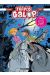 Triple galop tome 7 + cahier