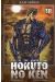 Hokuto no Ken tome 18