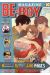 be X boy tome 10