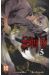 shi ki tome 5