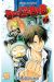 Beelzebub tome 1