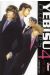 yebisu celebrities tome 4