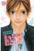 seiho men's school tome 7
