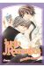 junjo romantica tome 4