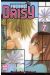 dengeki daisy tome 7