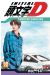 Initial D tome 14
