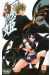 shikabane hime tome 6