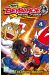 beyblade metal fusion tome 4