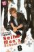 seiho men's school tome 8