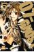 07-ghost tome 5