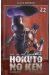 Hokuto no Ken tome 22