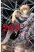 shi ki tome 7
