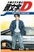 initial D tome 15