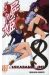 shikabane hime tome 8