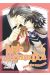 junjo romantica tome 6