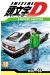 initial d tome 16