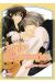 junjo romantica tome 7