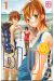 blue tome 1