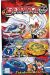 beyblade metal masters tome 7