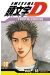 initial D tome 18