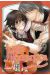 junjo romantica tome 9