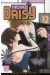 dengeki daisy tome 12