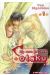 my own private Otaku tome 1