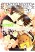 junjo romantica ; artbook