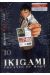 Ikigami, préavis de mort tome 10 (édition collector)