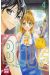 blue tome 4