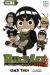 rock lee tome 1