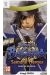 sengoku basara tome 1 - roar of dragons