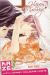 happy marriage?! - coffret tome 10 + roman