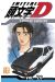 initial D tome 20