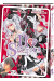 no secrets