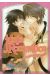 junjo romantica tome 11