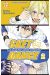 sket dance tome 2