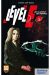 level E tome 3