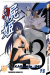 shikabane hime tome 13